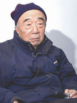 李丁