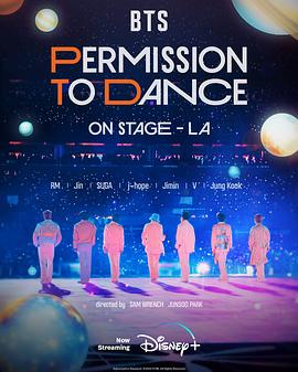 BTS 防彈少年團：PERMISSION TO DANCE ON STAGE - 洛杉磯