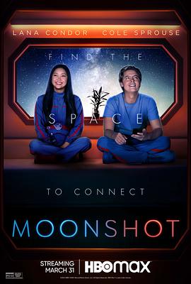 登月計(jì)劃 Moonshot (2022)